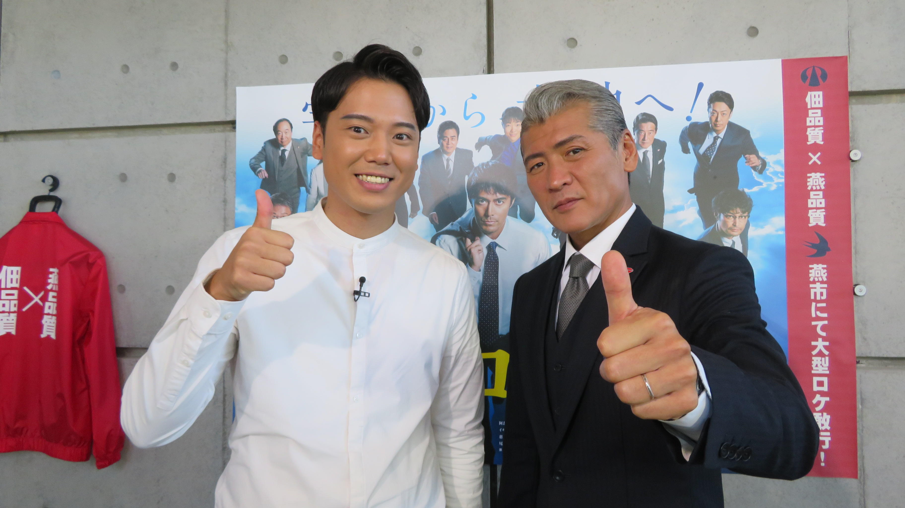 黒崎貴之「吉川晃司さん」