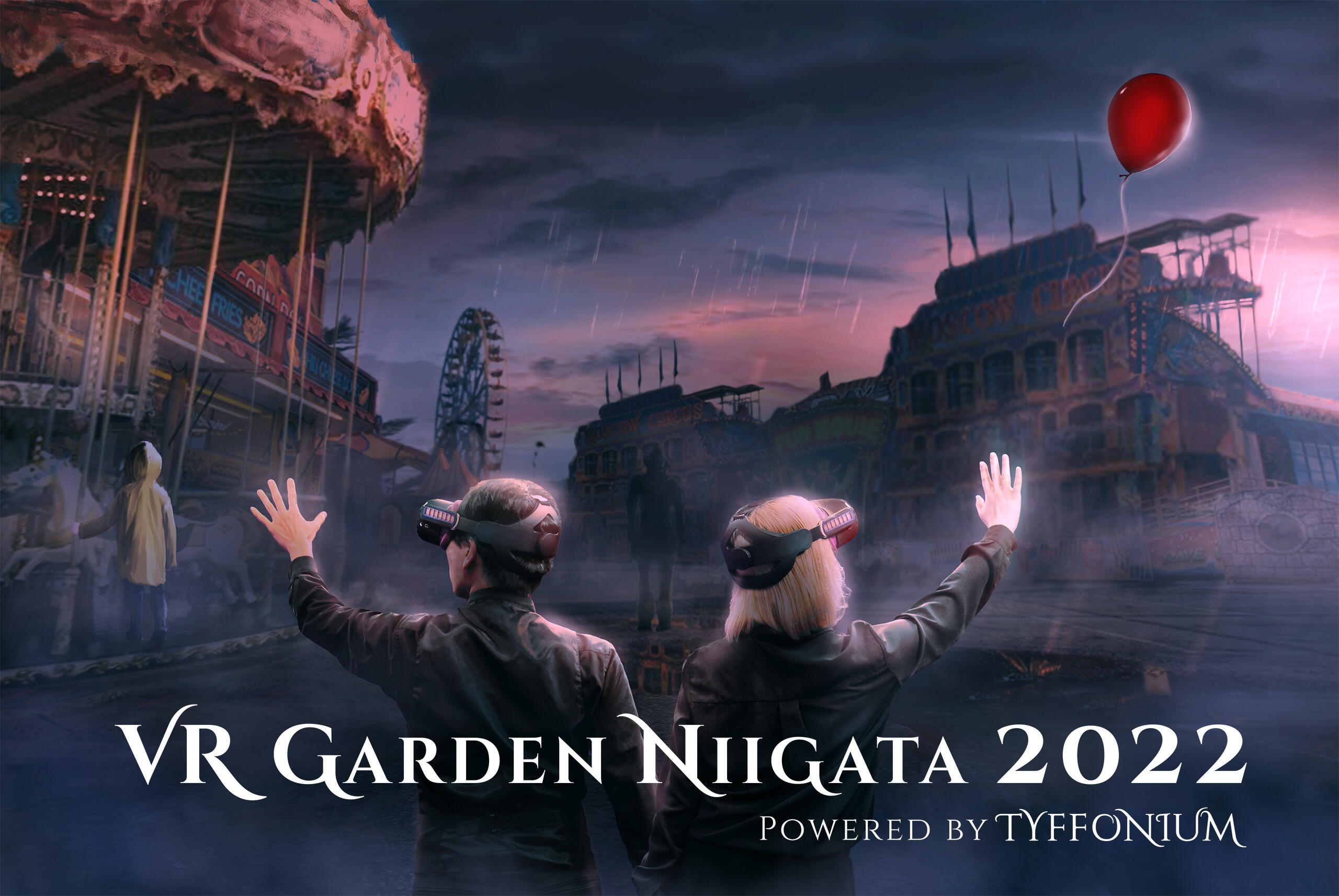 Bsn新潟放送 イベント Vr Garden Niigata22 Powered By Tyffonium