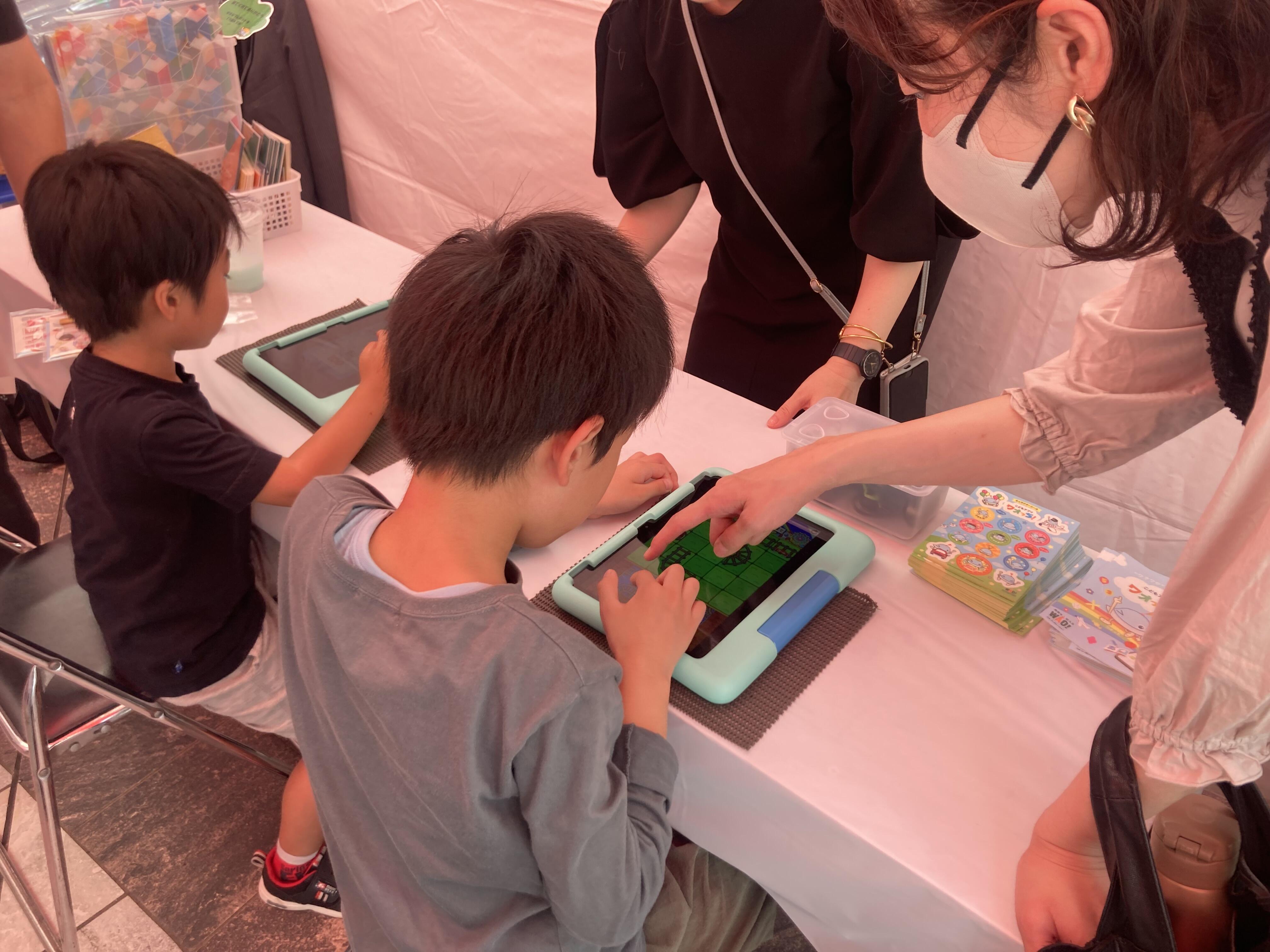 協賛社イメージ画像