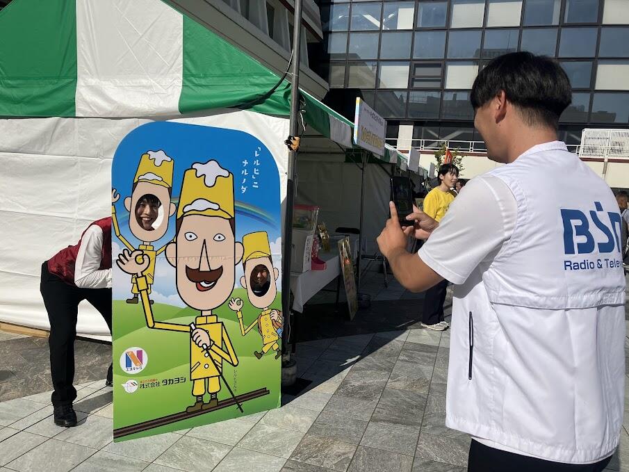 協賛社イメージ画像