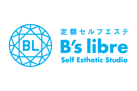 プレセント１_定額セルフエステ　B's libre