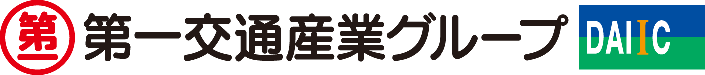 第一交通産業グループ