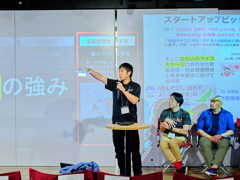 株式会社ドローンショー・ジャパン