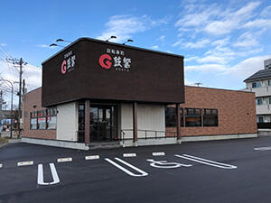 丸久建築_イメージ１