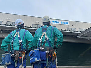 巻電設_イメージ１