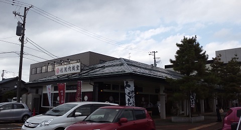 nikukura_02.jpg