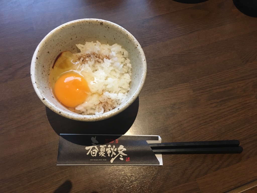 卵ご飯IMG_1162.jpg