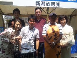 20120730-obi3.JPG