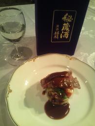 20121029-obi3.JPG