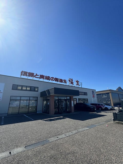 福宝　新潟東店　お仏壇・お墓のクリーニングキャンペーン