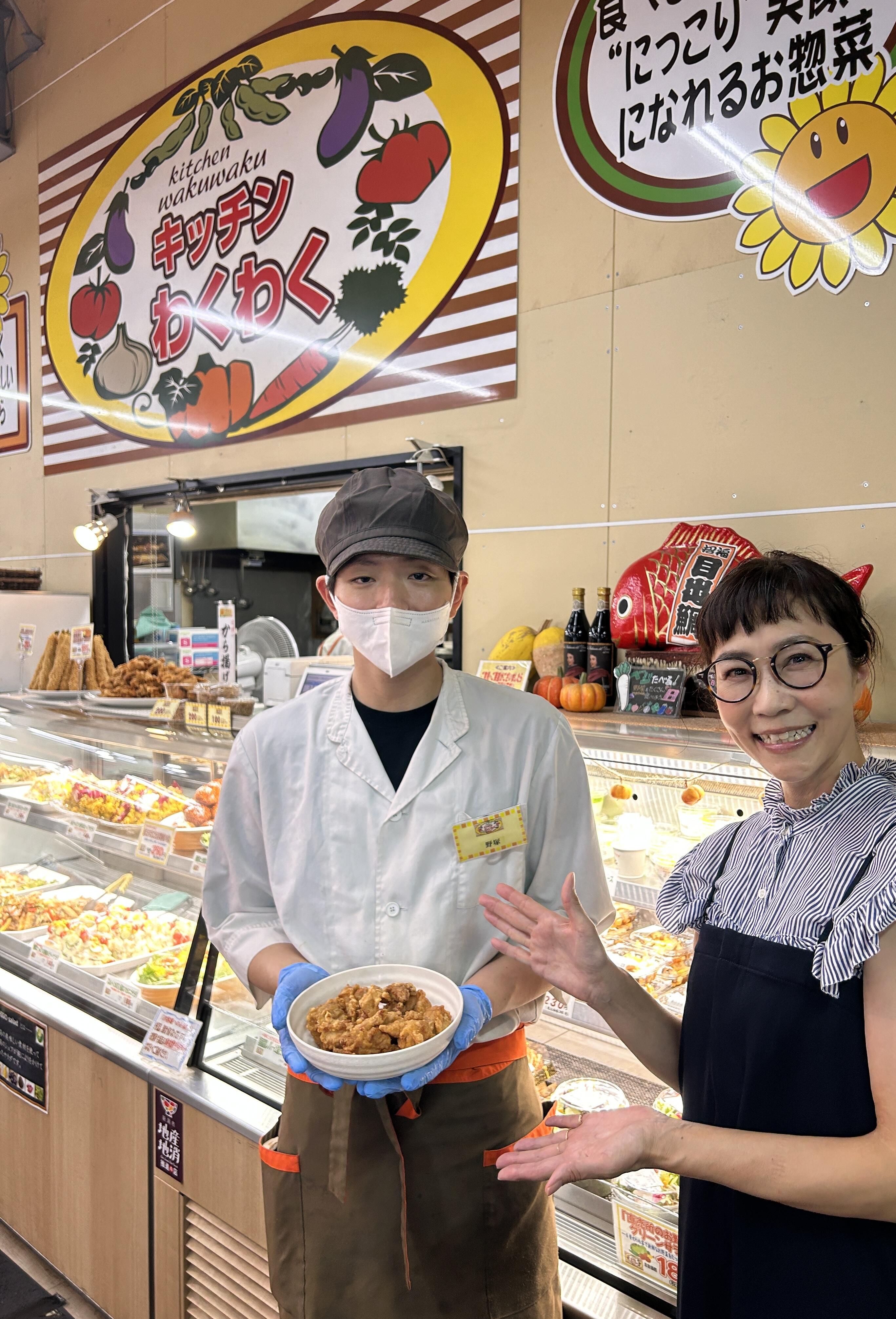 揚げ物名人を訪ねて　新潟市西区「わくわくファーム豊栄店」