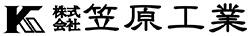 笠原工業