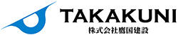 鷹国建設