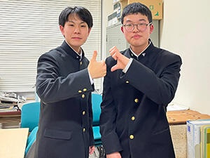 サムネイル_2025年2月13日（木）放送