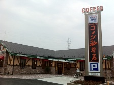 20120504-9.jpg