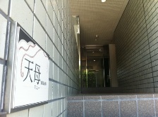 20120831-4.jpg