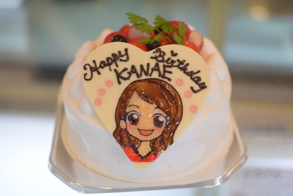 kaneecake1.jpg