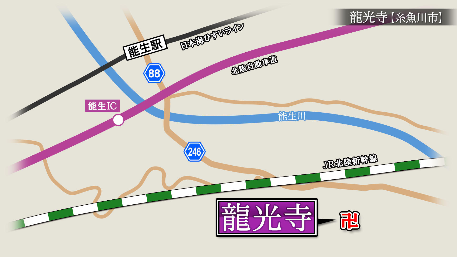 2025/3/21放送「龍光寺(りゅうこうじ)」