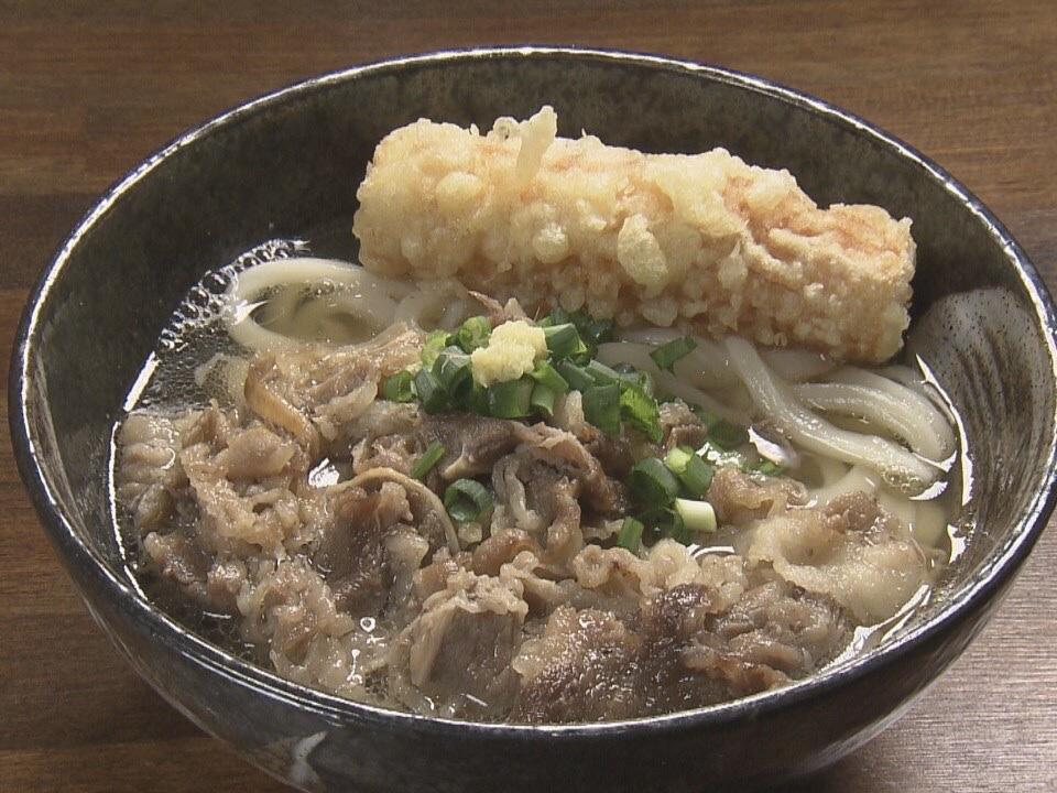 綾歌うどん＿画像１