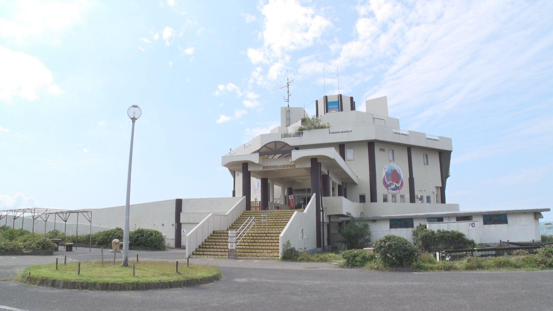 長岡市寺泊水族博物館＿画像１