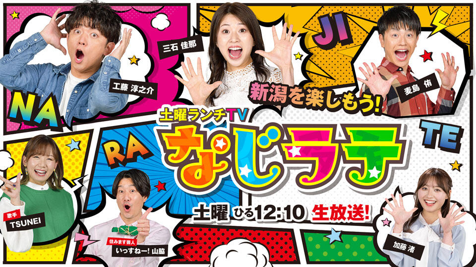 ヘッダー画像