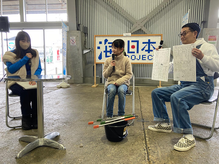 冬の遊び場ミナト・イン・ワンダーランド 初開催_イメージ2