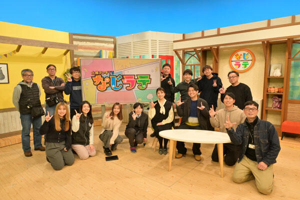 なじラテ、TVer配信、はじめました！_イメージ１